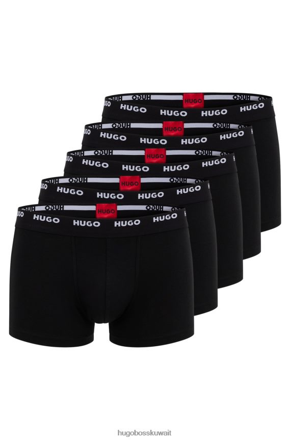 4TFNJN1066 أسود Hugo Boss مجموعة من خمسة سراويل هوغو سوداء من القطن المطاطي مع أحزمة خصر تحمل الشعار