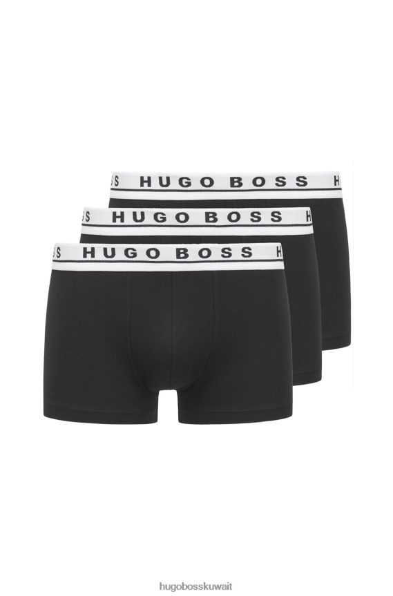 4TFNJN1127 أسود Hugo Boss Hugo حزمة من ثلاثة سراويل سوداء مع أحزمة خصر تحمل الشعار