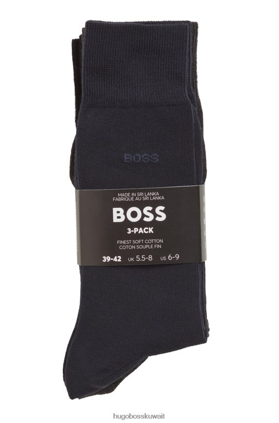 4TFNJN1166 أسود/رمادي Hugo Boss حزمة من ثلاثة جوارب سوداء بالطول العادي مصنوعة من قماش هوغو المطاطي
