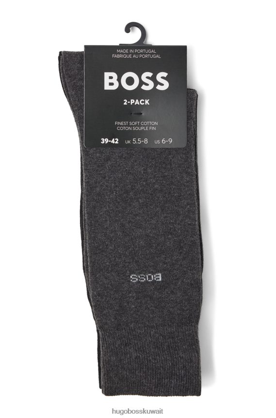 4TFNJN1245 الرمادي الداكن Hugo Boss Hugo - حزمة من قطعتين من الجوارب ذات الطول العادي من مزيج القطن باللون الرمادي الداكن