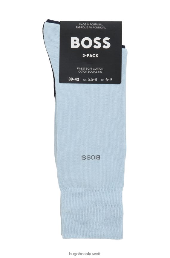 4TFNJN1247 أزرق فاتح Hugo Boss حزمة من قطعتين من الجوارب القطنية ذات الطول العادي من هوغو باللون الأزرق الفاتح