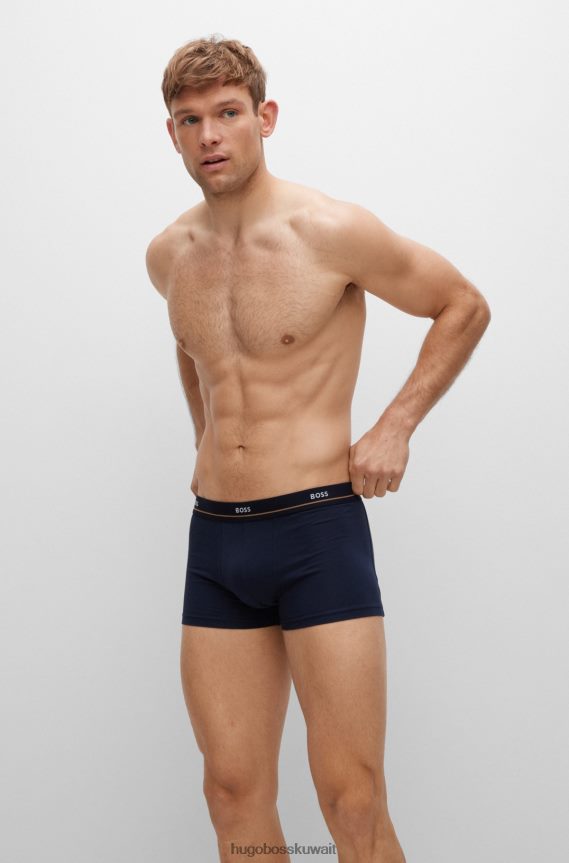 4TFNJN1326 منقوشة Hugo Boss عبوة من خمس سراويل منقوشة من القطن المطاطي مع أحزمة خصر تحمل شعار Hugo