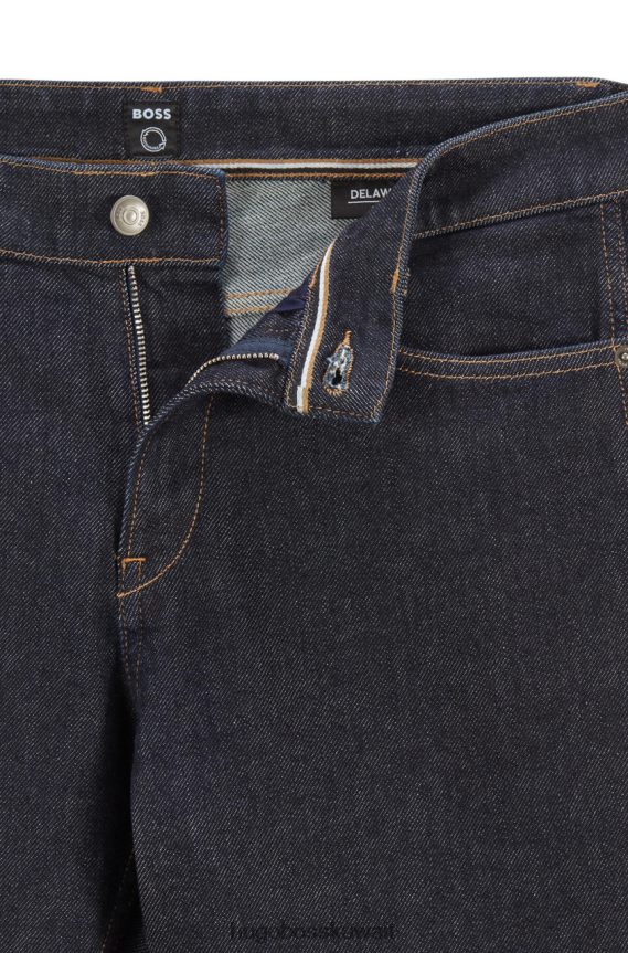 4TFNJN136 القوات البحرية Hugo Boss جان ديلاوير رقم 50470508 البحرية