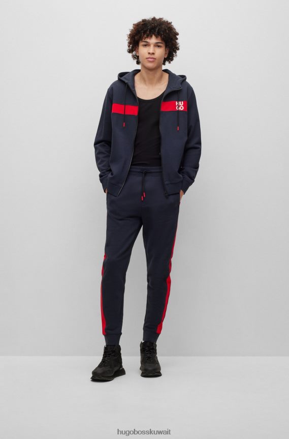 4TFNJN1384 أزرق غامق Hugo Boss بدلة رياضية من قطن تيري من هوغو مع خطوط وشعارات مكدسة باللون الأزرق الداكن