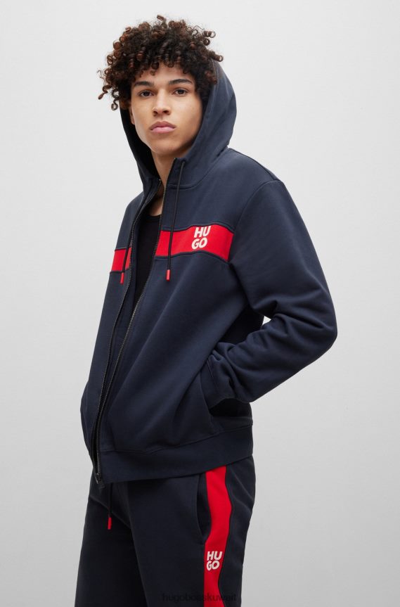 4TFNJN1384 أزرق غامق Hugo Boss بدلة رياضية من قطن تيري من هوغو مع خطوط وشعارات مكدسة باللون الأزرق الداكن