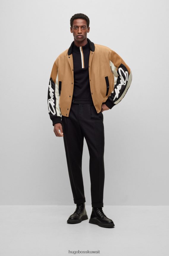 4TFNJN1443 اللون البيج Hugo Boss سترة هوغو من مزيج الصوف باللون البيج المريح مع شريط الشعار