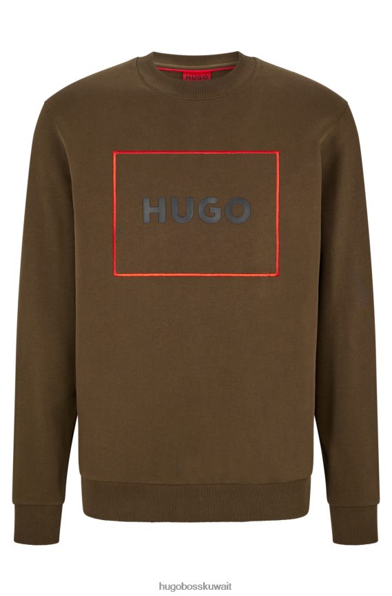 4TFNJN1452 أخضر غامق Hugo Boss سويت شيرت من قطن تيري باللون الأخضر الداكن مع شعار Hugo بإطار أحمر