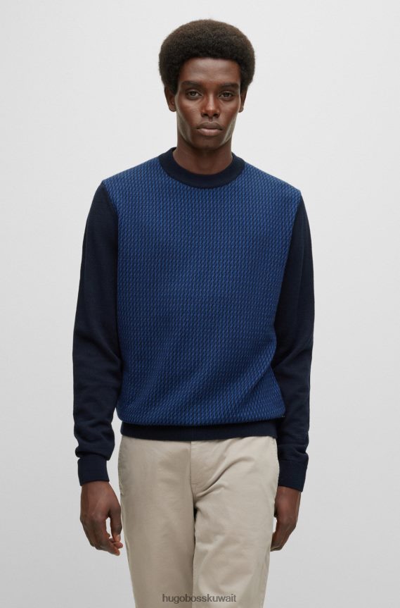 4TFNJN1461 أزرق غامق Hugo Boss سترة Hugo باللون الأزرق الداكن بياقة دائرية من قماش الجاكار المحبوك