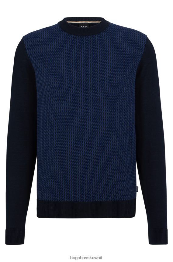 4TFNJN1461 أزرق غامق Hugo Boss سترة Hugo باللون الأزرق الداكن بياقة دائرية من قماش الجاكار المحبوك