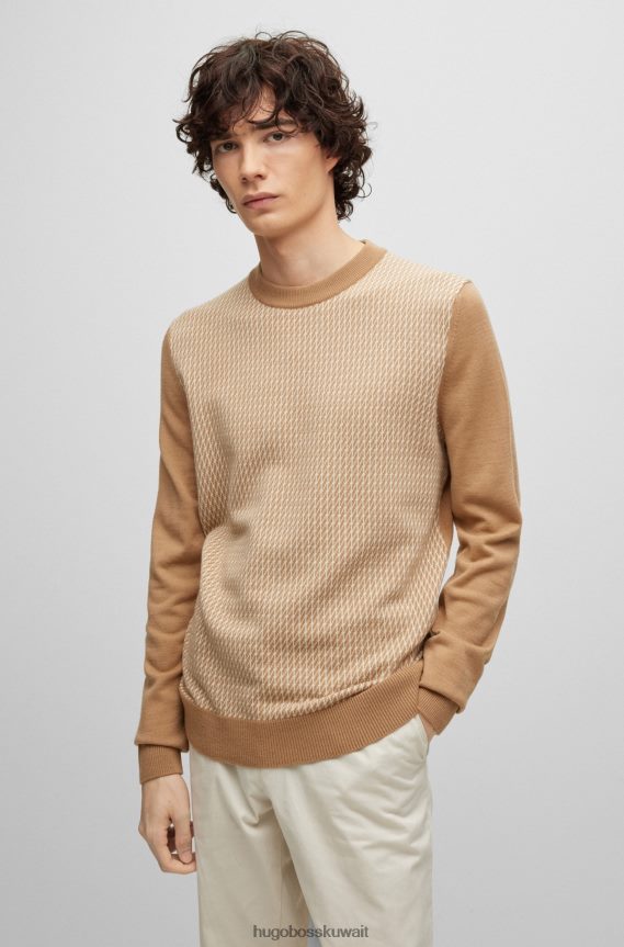 4TFNJN1462 اللون البيج Hugo Boss سترة Hugo بياقة دائرية من قماش الجاكار المحبوك باللون البيج