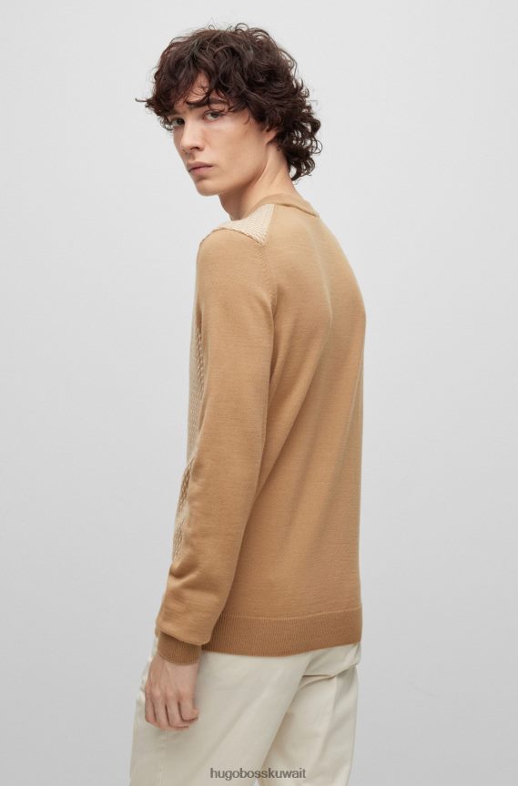 4TFNJN1462 اللون البيج Hugo Boss سترة Hugo بياقة دائرية من قماش الجاكار المحبوك باللون البيج