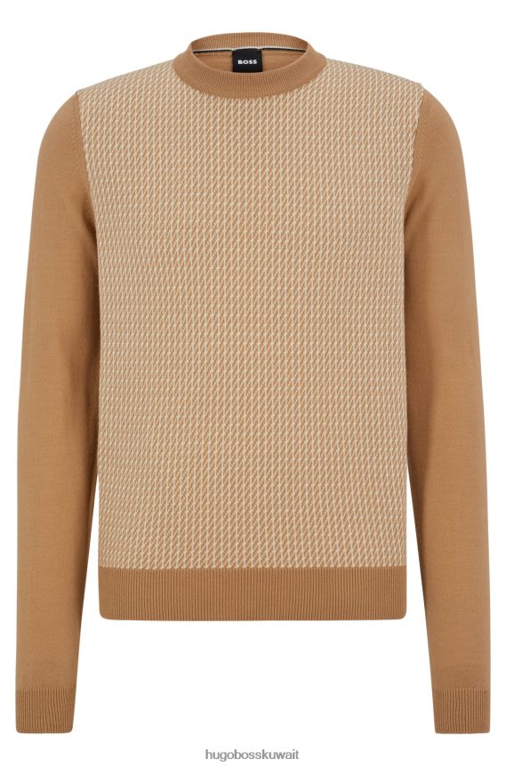 4TFNJN1462 اللون البيج Hugo Boss سترة Hugo بياقة دائرية من قماش الجاكار المحبوك باللون البيج