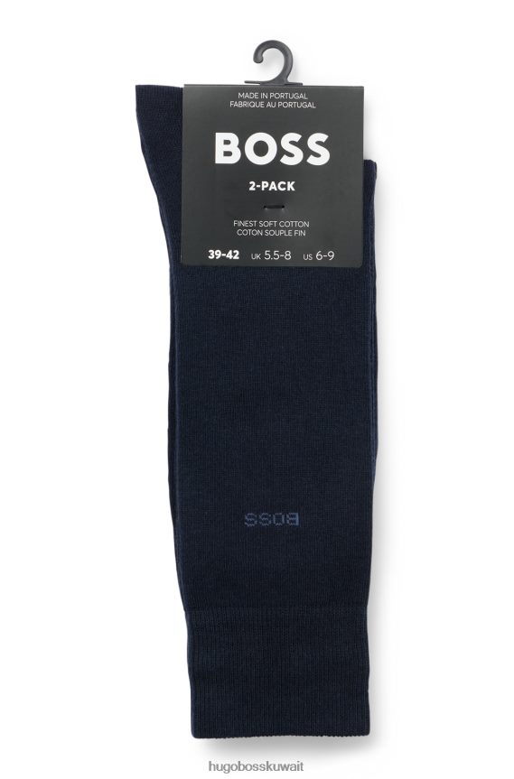 4TFNJN1545 أزرق غامق Hugo Boss حزمة من قطعتين من الجوارب ذات الطول العادي من القماش المطاطي باللون الأزرق الداكن