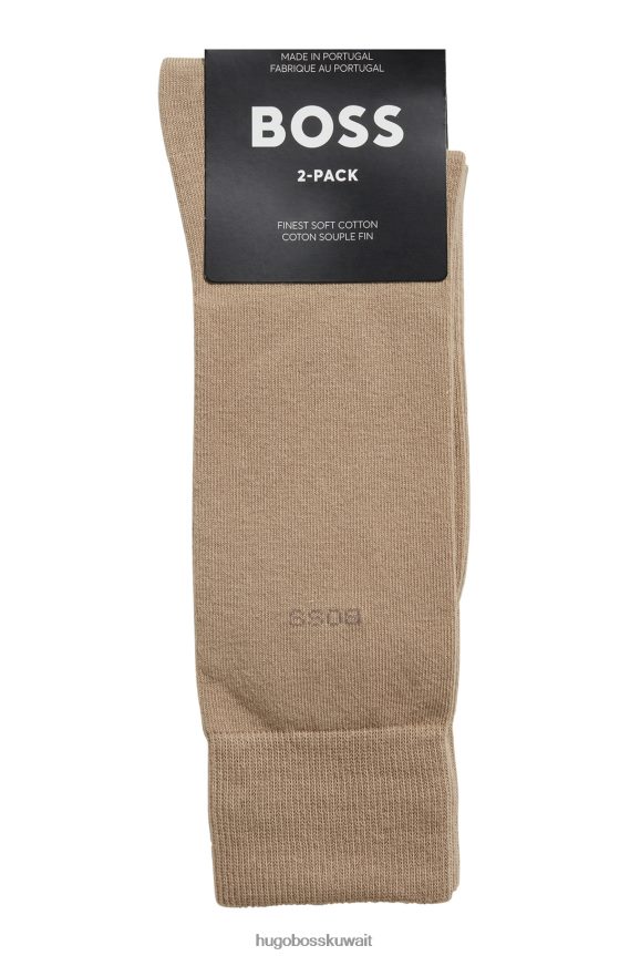 4TFNJN1546 اللون البيج Hugo Boss حزمة من قطعتين من الجوارب ذات الطول العادي مصنوعة من قماش هوغو المطاطي باللون البيج