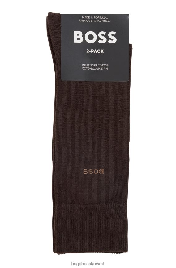 4TFNJN1547 بني غامق Hugo Boss حزمة من قطعتين من الجوارب ذات الطول العادي من القماش المطاطي هوغو باللون البني الداكن