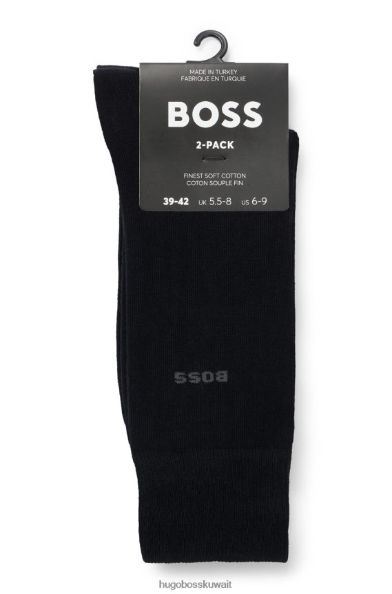 4TFNJN1549 أسود Hugo Boss Hugo - حزمة من قطعتين من الجوارب ذات الطول العادي المصنوعة من القماش المطاطي