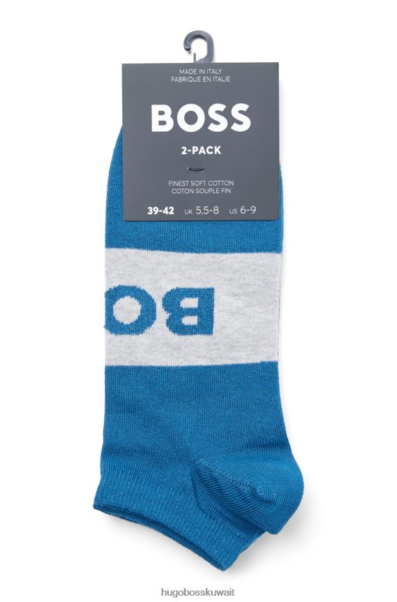 4TFNJN1557 أزرق فاتح Hugo Boss Hugo حزمة من اثنين من جوارب الكاحل من مزيج القطن باللون الأزرق الفاتح