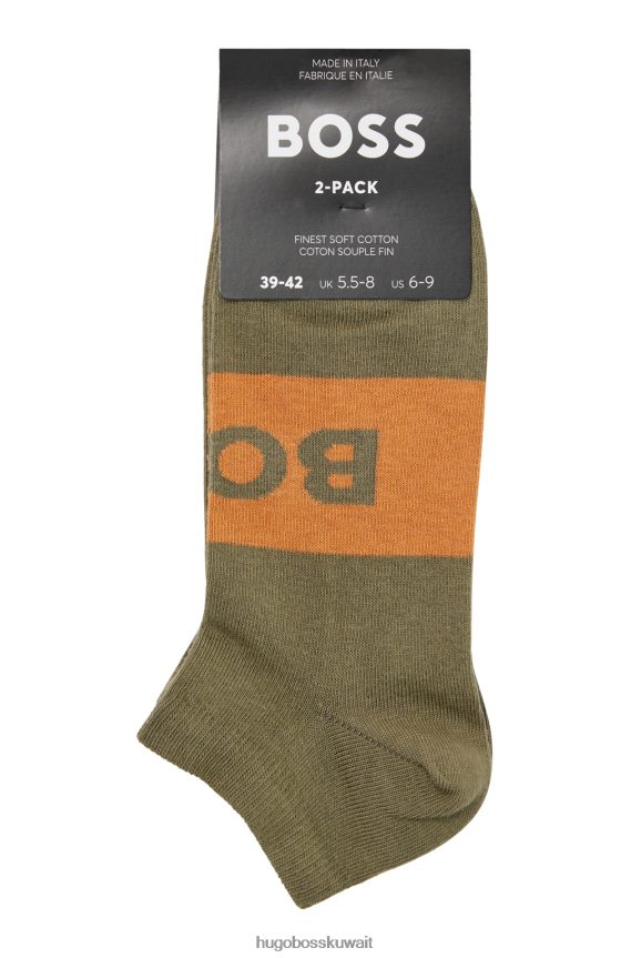 4TFNJN1559 اخضر فاتح Hugo Boss حزمة من اثنين من جوارب الكاحل باللون الأخضر الفاتح مصنوعة من مزيج القطن