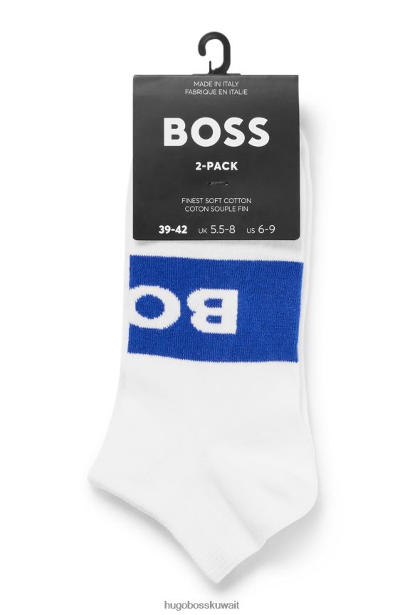 4TFNJN1560 أبيض Hugo Boss حزمة من اثنين من الجوارب للكاحل من مزيج القطن باللون الأبيض