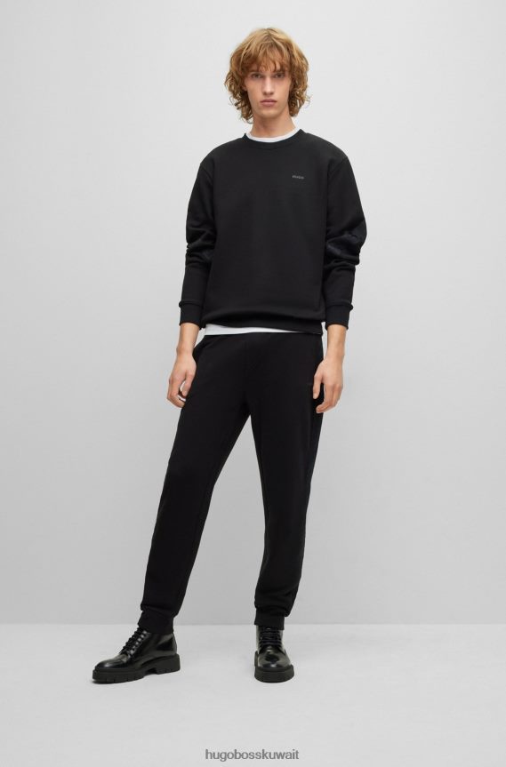 4TFNJN1574 أسود Hugo Boss بدلة رياضية من القطن العضوي باللون الأسود من Hugo مع شريط الشعار
