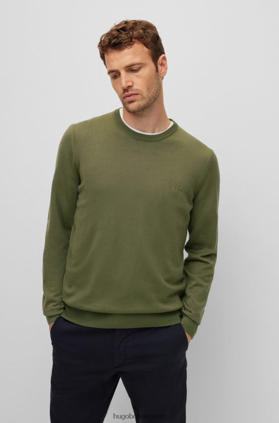 4TFNJN1642 أخضر Hugo Boss سترة هوغو الخضراء المطرزة بالشعار من الصوف المسؤول