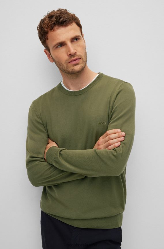 4TFNJN1642 أخضر Hugo Boss سترة هوغو الخضراء المطرزة بالشعار من الصوف المسؤول