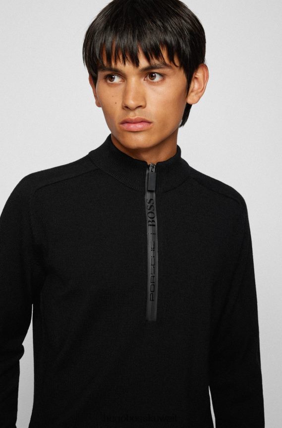 4TFNJN164 أسود/أرجواني Hugo Boss X بورش نصف سحاب متماسك نيل 50457707 أسود