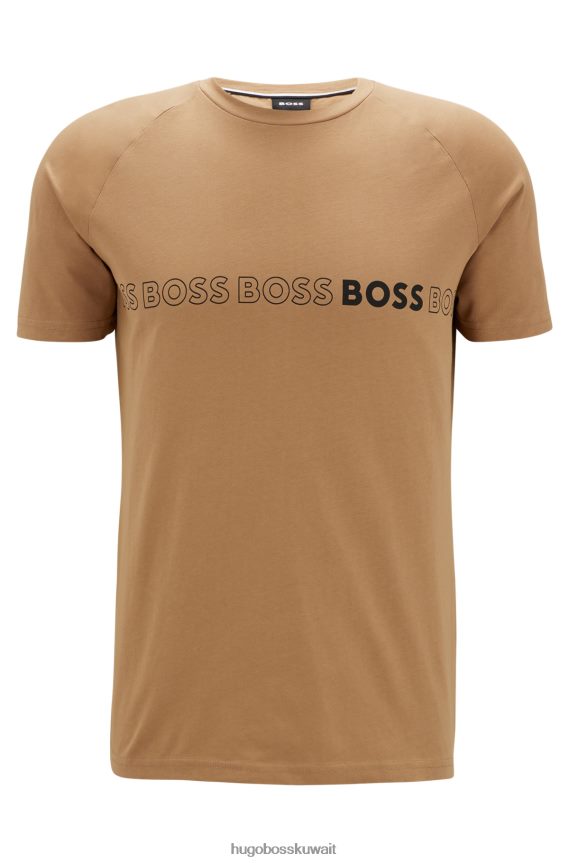 4TFNJN1651 اللون البيج Hugo Boss تي شيرت من الجيرسي القطني باللون البيج بقصة ضيقة مع حماية من الأشعة فوق البنفسجية 50