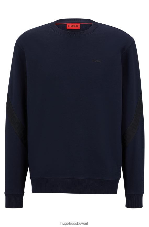 4TFNJN1762 أزرق غامق Hugo Boss سويت شيرت من القطن العضوي باللون الأزرق الداكن من Hugo مزين بشريط الشعار