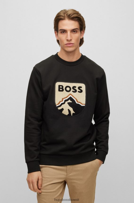 4TFNJN1846 أسود Hugo Boss سويت شيرت Hugo مقاس كبير من قماش تيري الفرنسي مع تطريز للمناشف © باللون الأسود