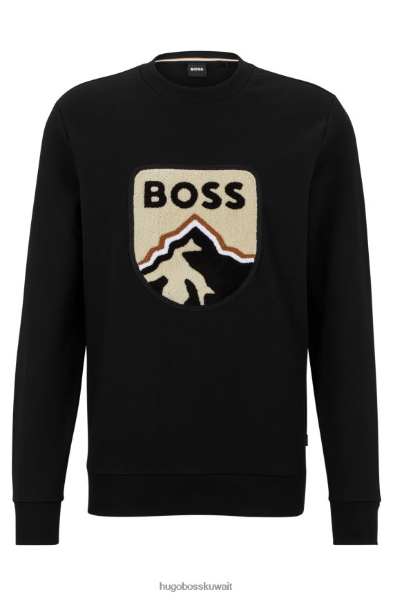 4TFNJN1846 أسود Hugo Boss سويت شيرت Hugo مقاس كبير من قماش تيري الفرنسي مع تطريز للمناشف © باللون الأسود