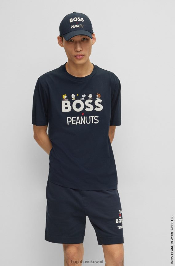 4TFNJN1857 أزرق غامق Hugo Boss تي شيرت برقبة دائرية × الفول السوداني مصنوع من قطن الجيرسيه مع عمل فني حصري