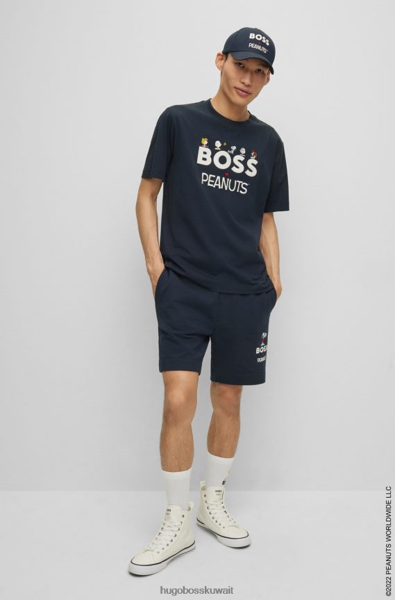 4TFNJN1857 أزرق غامق Hugo Boss تي شيرت برقبة دائرية × الفول السوداني مصنوع من قطن الجيرسيه مع عمل فني حصري