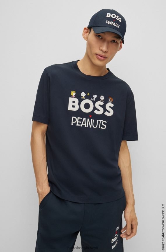 4TFNJN1857 أزرق غامق Hugo Boss تي شيرت برقبة دائرية × الفول السوداني مصنوع من قطن الجيرسيه مع عمل فني حصري