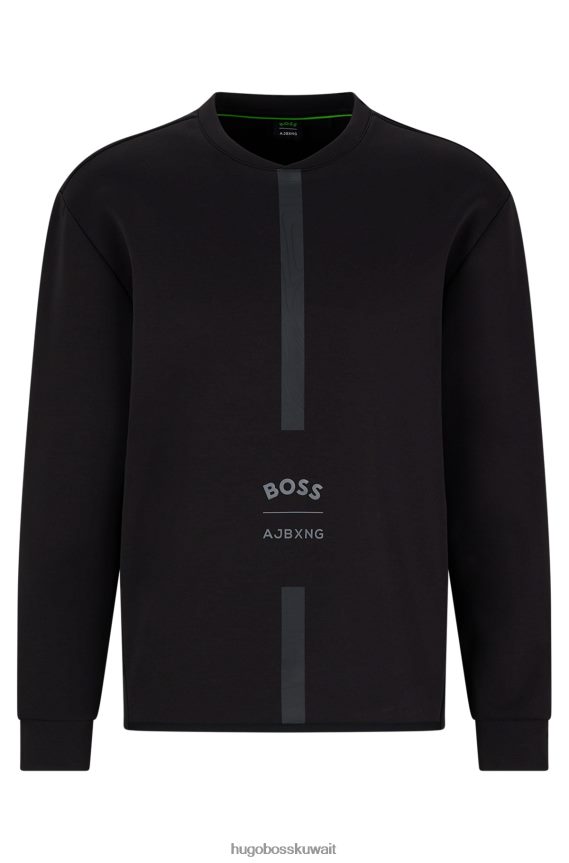 4TFNJN1903 أسود Hugo Boss سويت شيرت من مزيج القطن x ajbxng