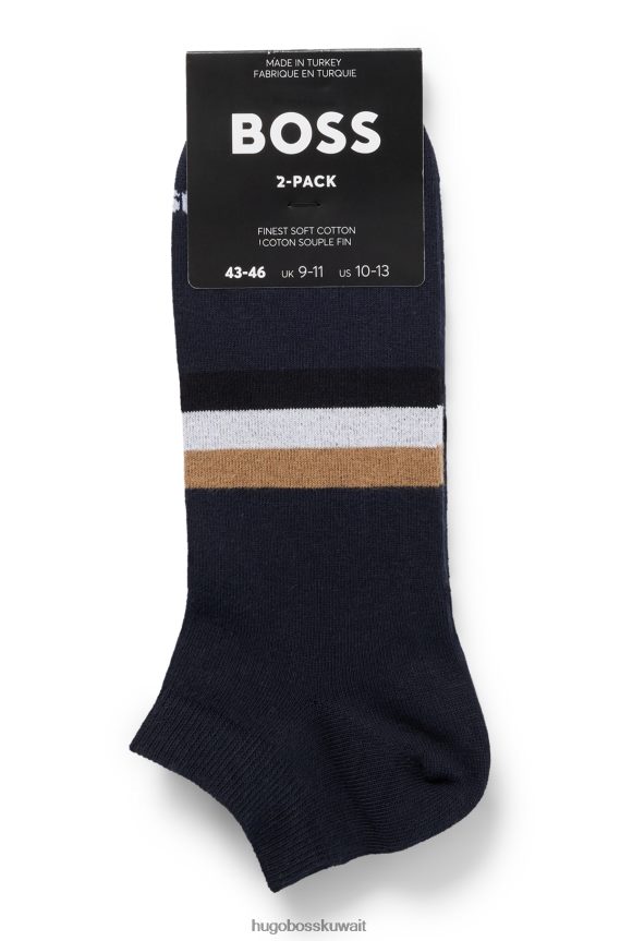 4TFNJN1919 أزرق غامق Hugo Boss Hugo - حزمة من اثنين من جوارب الكاحل بتفاصيل مميزة باللون الأزرق الداكن