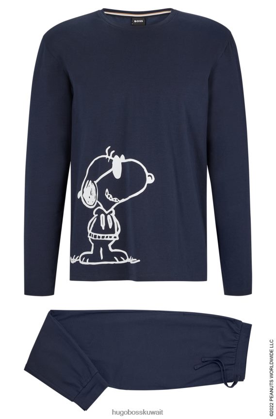 4TFNJN1951 أزرق غامق Hugo Boss مجموعة بيجامة من القطن المطاطي في علبة هدايا من الفول السوداني مع عمل فني حصري