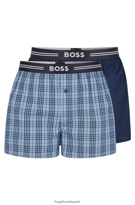 4TFNJN1955 أزرق فاتح Hugo Boss Hugo حزمة من قطعتين من شورت بيجامة قطن باللون الأزرق الفاتح مع أحزمة خصر تحمل الشعار