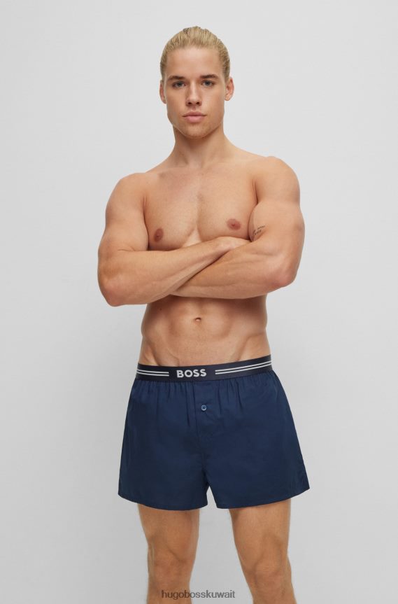 4TFNJN1955 أزرق فاتح Hugo Boss Hugo حزمة من قطعتين من شورت بيجامة قطن باللون الأزرق الفاتح مع أحزمة خصر تحمل الشعار