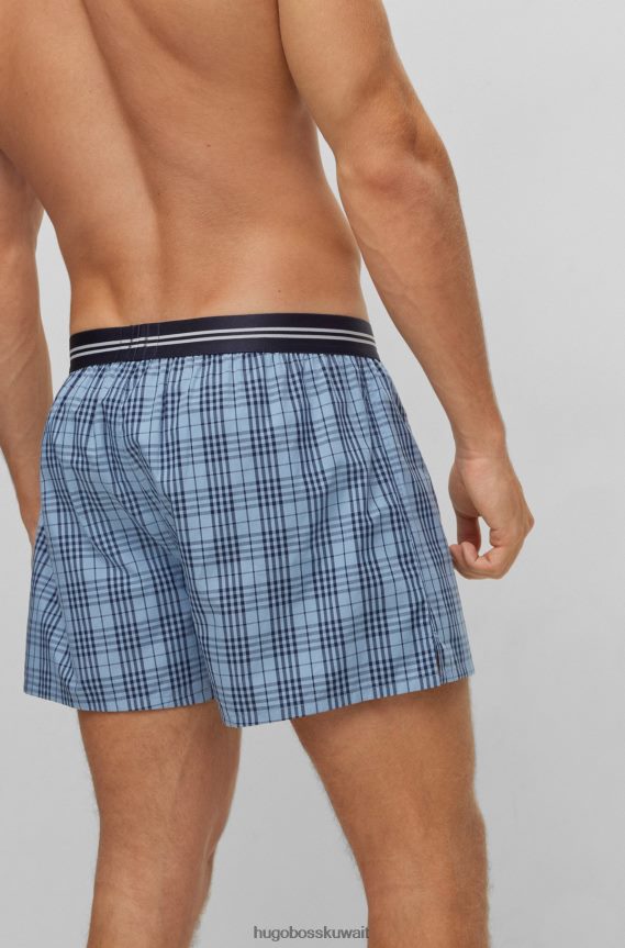 4TFNJN1955 أزرق فاتح Hugo Boss Hugo حزمة من قطعتين من شورت بيجامة قطن باللون الأزرق الفاتح مع أحزمة خصر تحمل الشعار