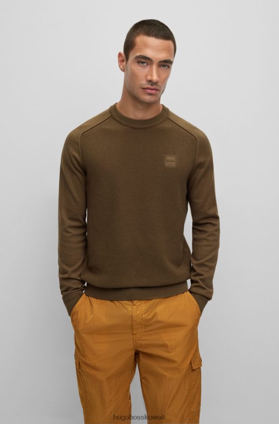 4TFNJN1969 أخضر غامق Hugo Boss سترة من القطن والكشمير ذات هيكل مختلط مع ملصق منسوج باللون الأخضر الداكن