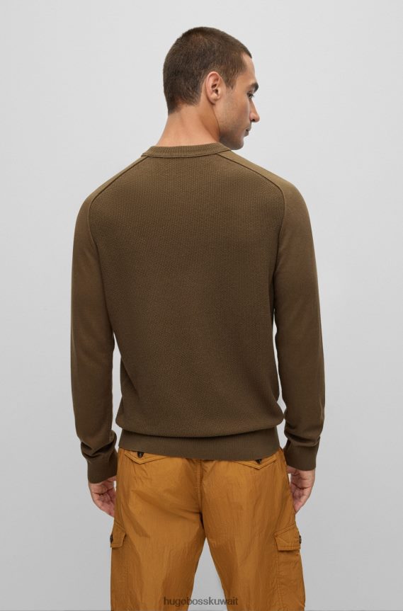 4TFNJN1969 أخضر غامق Hugo Boss سترة من القطن والكشمير ذات هيكل مختلط مع ملصق منسوج باللون الأخضر الداكن