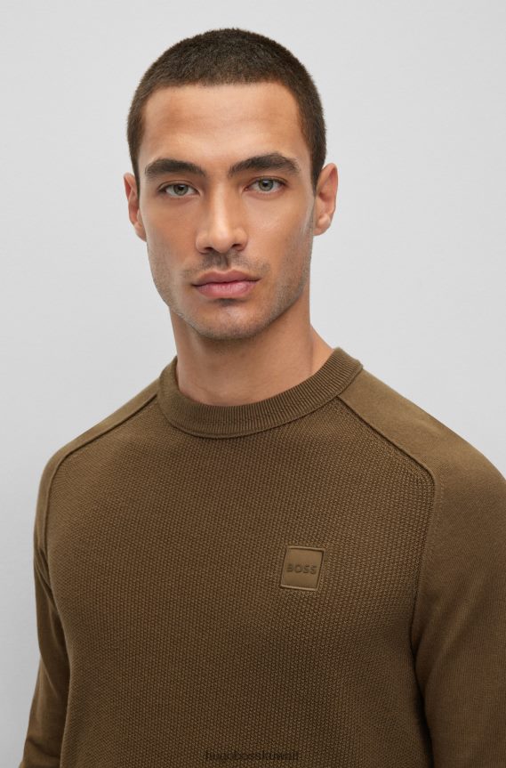 4TFNJN1969 أخضر غامق Hugo Boss سترة من القطن والكشمير ذات هيكل مختلط مع ملصق منسوج باللون الأخضر الداكن