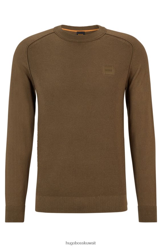 4TFNJN1969 أخضر غامق Hugo Boss سترة من القطن والكشمير ذات هيكل مختلط مع ملصق منسوج باللون الأخضر الداكن