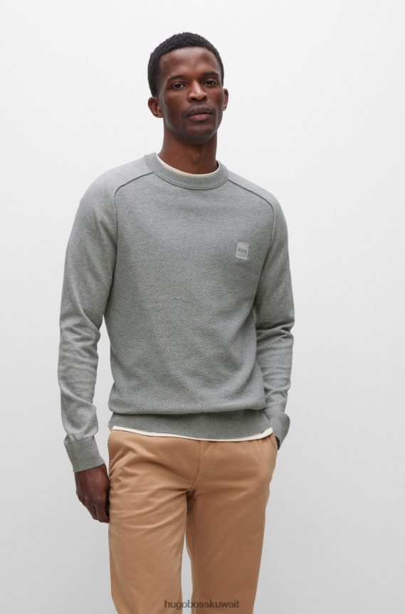 4TFNJN1971 رمادي فاتح Hugo Boss سترة من القطن والكشمير ذات هيكل مختلط مع علامة هوغو المنسوجة باللون الرمادي الفاتح