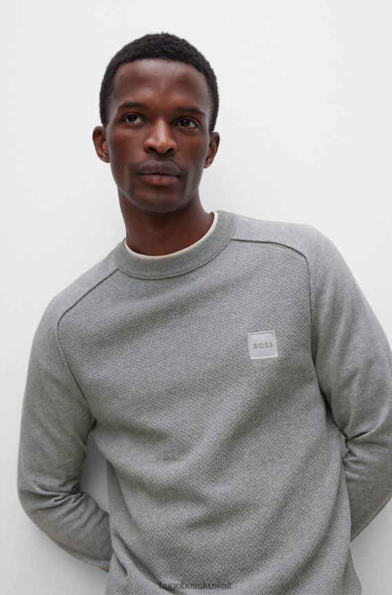 4TFNJN1971 رمادي فاتح Hugo Boss سترة من القطن والكشمير ذات هيكل مختلط مع علامة هوغو المنسوجة باللون الرمادي الفاتح