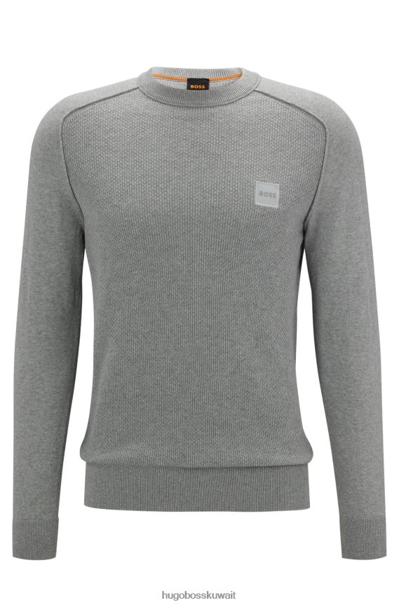 4TFNJN1971 رمادي فاتح Hugo Boss سترة من القطن والكشمير ذات هيكل مختلط مع علامة هوغو المنسوجة باللون الرمادي الفاتح