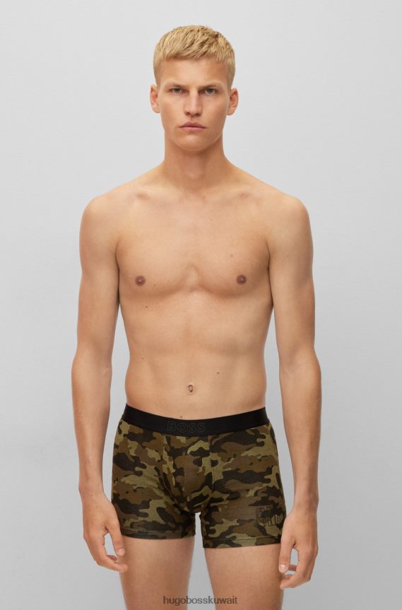 4TFNJN1997 أخضر غامق Hugo Boss & سراويل داخلية بطبعة مموهة من الدوري الاميركي للمحترفين