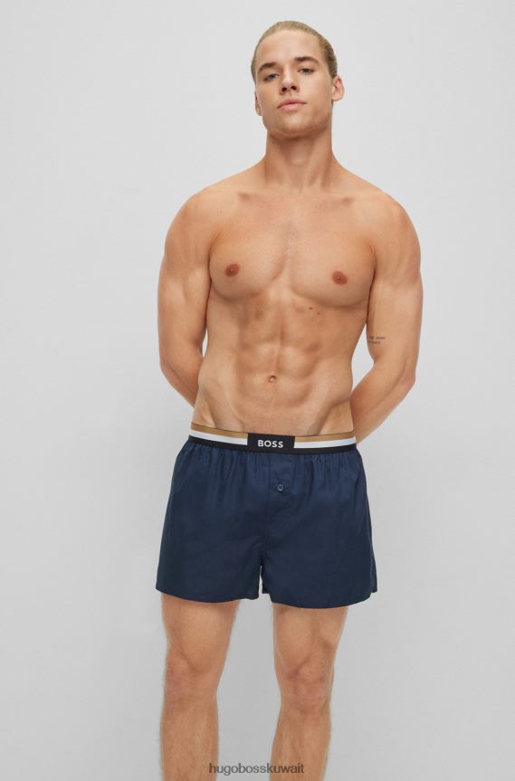 4TFNJN2013 أزرق Hugo Boss حزمة من قطعتين من السراويل البيجامة مع أحزمة خصر مخططة باللون الأزرق