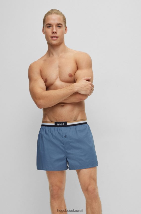 4TFNJN2013 أزرق Hugo Boss حزمة من قطعتين من السراويل البيجامة مع أحزمة خصر مخططة باللون الأزرق